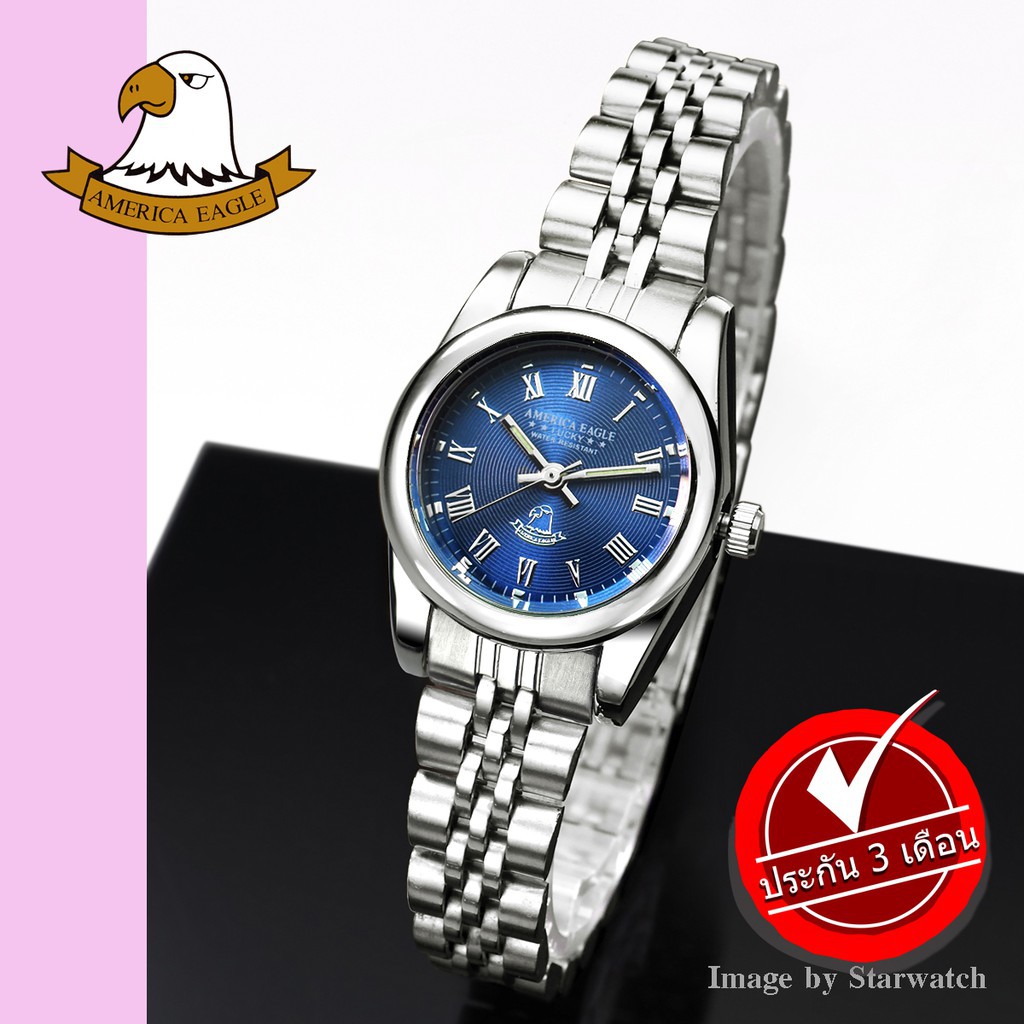 MK AMERICA EAGLE Watch นาฬิกาข้อมือผู้หญิง กันน้ำ สายสแตนเลส รุ่น AE015L - Silver/Blue