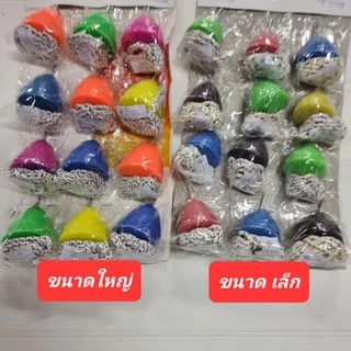 12 ชิ้น ลูกข่างโบราณ พลาสติค ลูกข่างดอย ของเล่นเด็ก