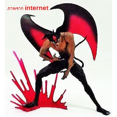 !Cool Rare! FiguAx - Go Nagai - Extreme Devilman Art Collection - Hiroshi Sage Ver.