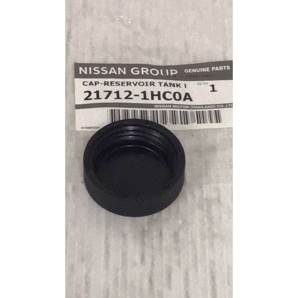 ฝาปิดถังพักหม้อน้ำ ใช้ได้หลายรุ่น เช่น NISSAN MARCH , NOTE , ALMERA ตั้งแต่ปี 2011-2019 , NISSAN TIDA และ TEANA J31