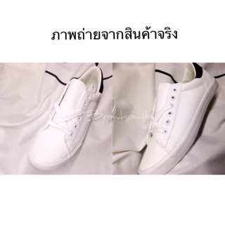 New 2017 Sneaker พร้อมส่ง