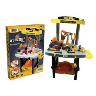 ชุดโต๊ะเครื่องมือช่าง WorkShop Playset