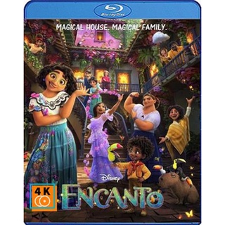 หนังแผ่น Bluray  (บลูเรย์) Encanto (2021) เมืองเวทมนตร์คนมหัศจรรย์  (Full HD 1080p)