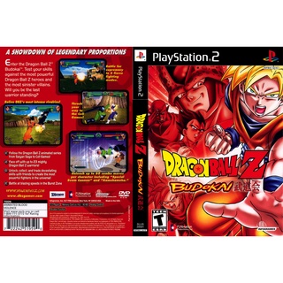 แผ่นเกมส์ PS2 Dragon Ball Z Budokai   คุณภาพ ส่งไว (DVD)