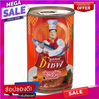 ซูเปอร์ซีเชฟปลาซาร์ดีนผัดเผ็ด 155กรัม Super C Chef Spicy Stir-fried Sardines 155g.