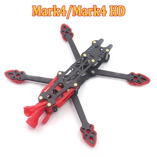 Lannrc Mark 4 Mark4 HD DJI กรอบคาร์บอนไฟเบอร์ 5 นิ้ว 224 มม. FPV พร้อมแขน 5 มม. ใบพัด 5 นิ้ว สําหรับโดรนบังคับ FPV Freestyle