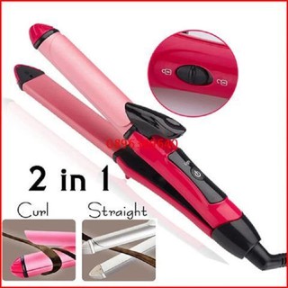 CKL เครื่องหนีบผม ม้วนผม 2 in 1 Hair Beauty Set รุ่น CKL-737 (สีชมพู)