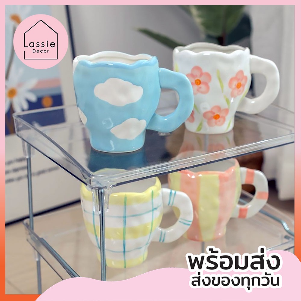 【พร้อมส่ง】แก้วมัค MUG เครื่องปั้นมือ งานแฮนด์เมด ฟิลคุณหนูสุด ถูกที่สุด จานชาม เซรามิก LassieDecor