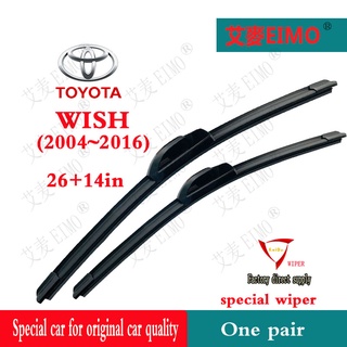 ใบปัดน้ําฝนด้านหลัง 12 นิ้ว สําหรับ Toyota WISH (2004~2016)26+14 นิ้ว ที่ปัดน้ำฝน wish