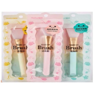 Meilinda Brush แปรงซิลิโคนมาร์คหน้า เมลินดา (สีเขียว) Jelly Mask OBB952 (1 ชิ้น)