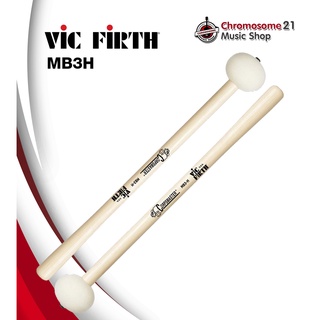 ไม้กลองใหญ่มาร์ชชิ่ง Vic Firth รุ่น MB3H