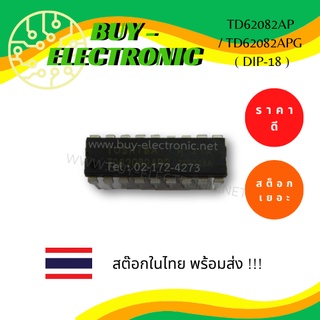 TD62082AP / TD62082APG   ( DIP-18 )