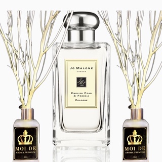 Jomalone pear หอมละมุน✨น้ำหอมปรับอากาศห้อง30ML