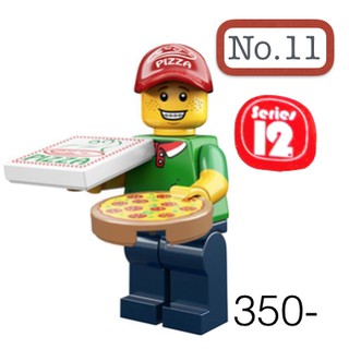 Lego_minifigure_series 12 NO11