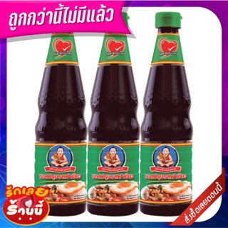 เด็กสมบูรณ์ ซอสปรุงรส 600 มล. x 3 ขวด Healthy Boy Seasoning 600 ml x 3 Bottles