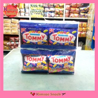 Tommy ทอมมี่ ลูกอมเคี้ยวหนึบ รสผลไม้ ขนาด 18 กรัม บรรจุ 12 ซอง