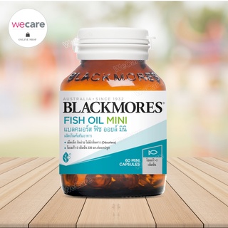 Blackmores Fish Oil Mini (60เม็ด) แบลคมอร์ส ฟิชออยล์ น้ำมันปลา ชนิดไร้กลิ่นคาว บำรุงสมอง