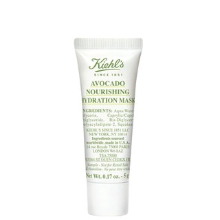 Kiehls Avocado Nourishing Hydration Mask 5 g.