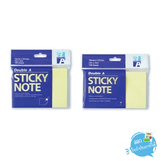 Double A Sticky Note ขนาด 3x4 นิ้ว และ ขนาด 3x5 นิ้ว