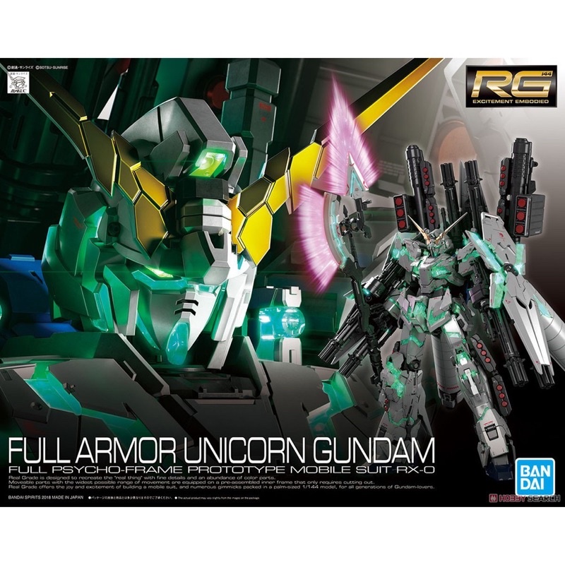 RG Full Armor Unicorn Gundam Model เรียลเกรด 1/144 โมเดล