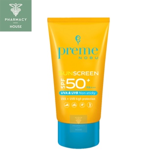 Preme Nobu Sunscreen SPF 50+ PA+++ 30g. พรีม โนบุ ซันสกรีน เอส พี เอฟ 50+ PA+++