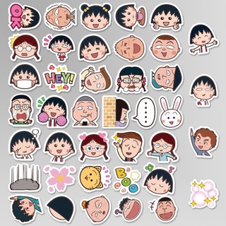 สติ๊กเกอร์ Maruko 64 มารูโกะ 40 ชิ้น หนูน้อยจอมซ่า มารุโกะจัง หนูน้อยจอมฮา มารูโกะจัง จิบิ มารุโกะจัง ญี่ปุ่น การ์ตูน