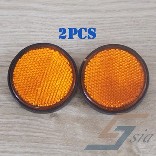 แผ่นสะท้อนแสง RS150R Y15ZR LC V4 EGO-LC (1 ชุด)