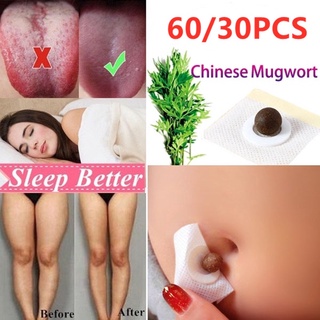 60/30PCS ลดน้ำหนักเพื่อสุขภาพ Navel Stick Quick Slim Patch Pads แผ่นกาว Detox Burning Fat Patch