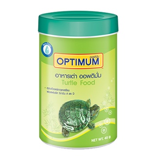 OPTIMUM ออพติมั่ม คลาสสิค อาหารเต่า ขนาด 40 กรัม