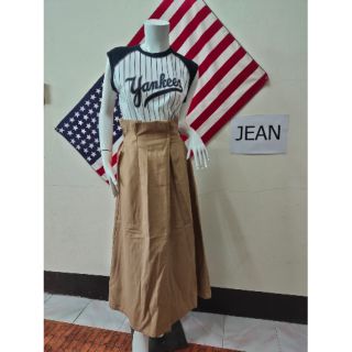 รหัส(Z5)
👖กระโปรงยาว แบร์น MOCA
📌
👗เอว26-30"