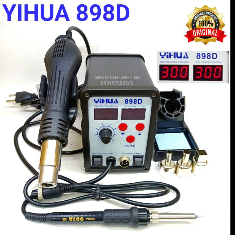 YIHUA 898D หน้าจอดิจิตอล เครื่องเป่าลมร้อน  Hot air พร้อมหัวแร้งบัดกรี  ฮอตแอร์ แบบ2in1 ยี่ห้อ YIHUA