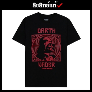 ✅ ลิขสิทธิ์แท้ ✅ เสื้อยืด เสื้อสีดำ เสื้อ Star Wars เสื้อสตาวอร์ ลาย Darth Vader เสื้อยืดลายการ์ตูน รุ่น 707