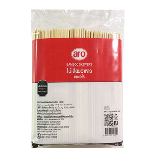 เอโร่ ไม้เสียบอาหาร ขนาด 6นิ้ว ขนาด 500กรัม/ห่อ ยกแพ็ค 2ห่อ ARO BAMBOO SKEWERS