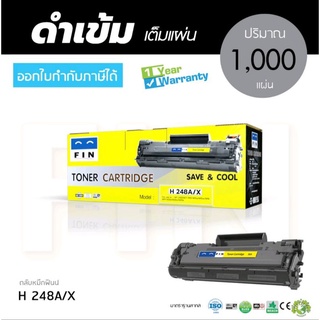 หมึกHP CF248A (48A)  สำหรับเครื่องพิมพ์ HP LaserJet HP Laser Pro M28a, M28w  ออกใบกำกับภาษีไปพร้อมสินค้า รับประกันคุณภาพ