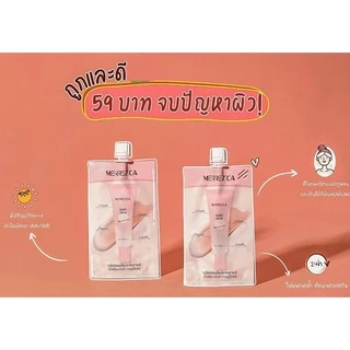 (ซอง) เมอร์เรซกา Merrezca Skin Up Liquid Foundation, Skin Lighter Glow, Skin up water Base, Light up