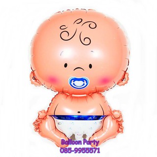 ลูกโป่งแรกเกิด วันเกิด New Born เด็กทารกผู้ชาย Infant Baby Boy Birthday Balloons