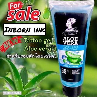 Aloe vera tattoo ☘️ใช้สำหรับรอยสักที่ไหม้แดด , รอยสักที่ผ่านการเลเซอร์ , รอยสักสำหรับคนผิวแพ้ง่าย