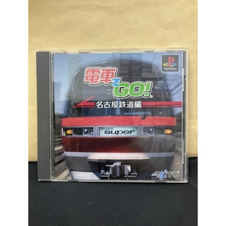 แผ่นแท้ [PS1] Densha de Go! Nagoya Tetsudou-hen (Japan) (SLPM-86424) Railroad