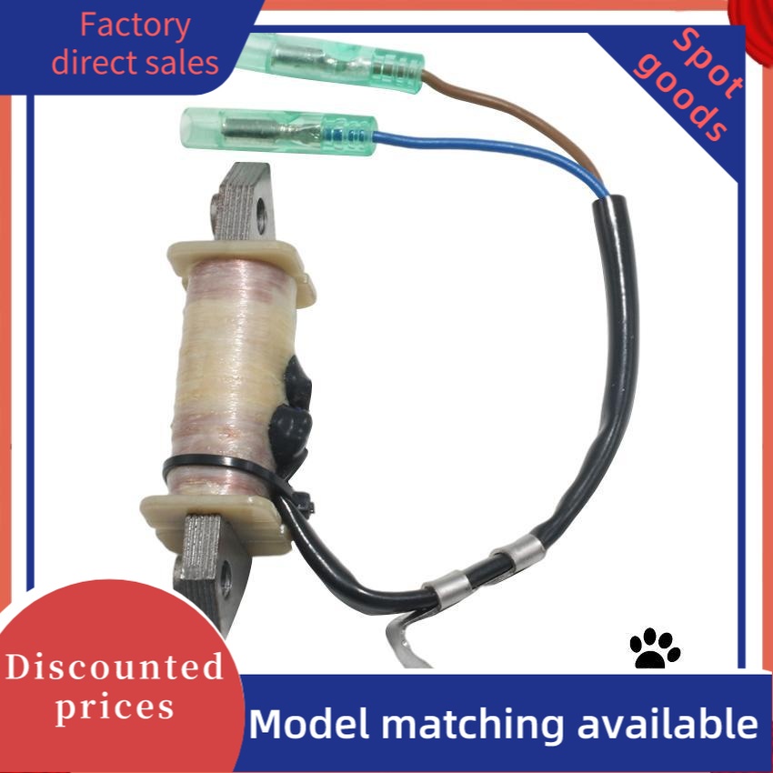 เรือ Assy คอยล์เชื้อเพลิงเริ่มต้นแม่เหล็ก MV สําหรับ Yamaha 9.9HP T9.9 EL / XR MS / LH ES / LR F9.9C