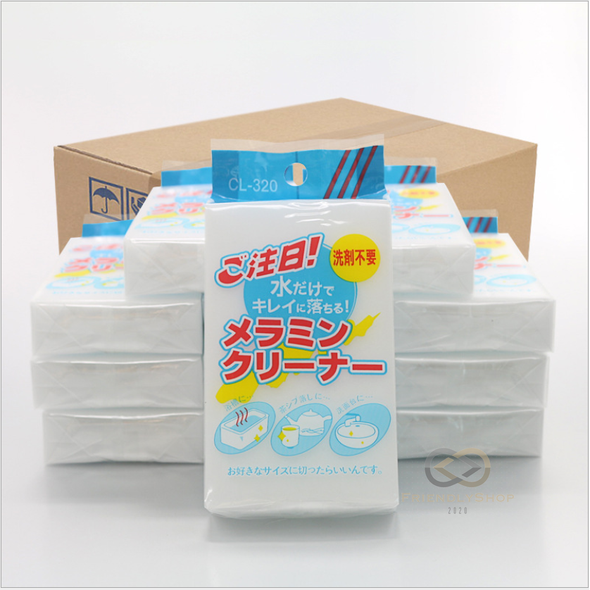 ฟองน้ำนาโนคีย์บอร์ด ฟองน้ำเมลามีน