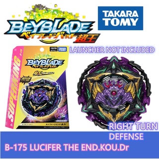 Takatra Tomy ลูกข่างเบย์เบลด B-175 Lucifer The End.Kou.Dr