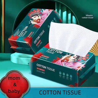 Cotton Tissueกระดาษเช็ดหน้า ผ้าฝ้ายเช็ดทำความสะอาดผิวหน้า ใช้ง่าย ใช้สะดวก เช็ดเครื่องสำอางค์ผ้าเช็ดหน้าผ้าฝ้ายแบบใช้แล้