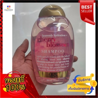 โอจีเอ็กซ์ เฮเวนลี่ ไฮเดรชั่น + เชอรี่ บลอสซั่ม แชมพู 385 มล.OGX Heavenly Hydration + Cherry Blossom Shampoo 385 ml.