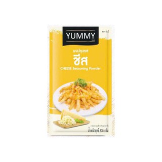 ราคาพิเศษ!! ยัมมี่ ผงปรุงรส รสชีส 500 กรัม Yummy Cheese Seasoning Powder 500 g