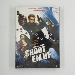 [SELL] Shoot Em Up ยิงแม่งเลย (00767)(DVD)(USED) ดีวีดีหนังและเพลง มือสอง !!