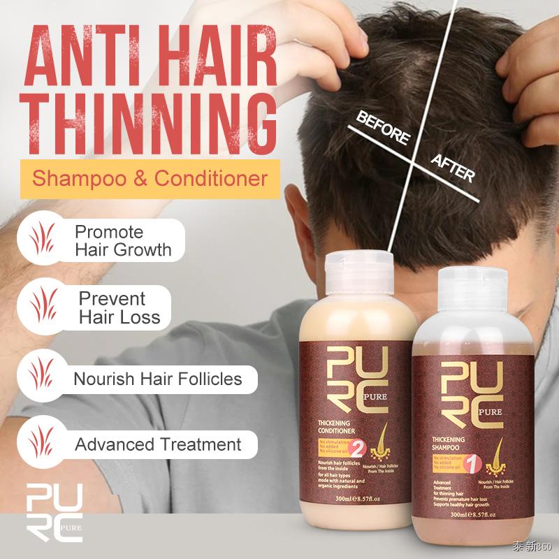 PURC Fast Hair Growth Shampoo Conditioner Thickener Anti Loss Hair Shampoo  Set Scalp Treatments Hair Care Products 600ml | Shopee Thailand