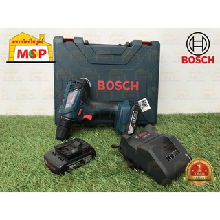 Bosch สว่านขันสกรูไร้สาย 18V GSR 18V-EC TE + MA55 BL แบต 2 ก้อน 4.0 Ah #06019C8006