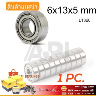 NB Bearing 6x13x5 mm. ZZ ลูกปืนเม็ดกลม ปิดเหล็กสองด้าน ขนาดเล็ก L 1360 ZZ