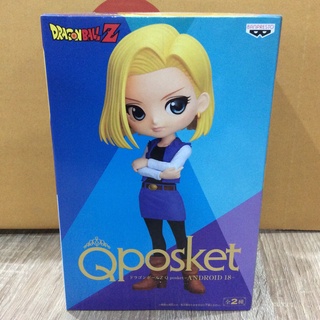 ✅สินค้าพร้อมส่ง : Q Posket Figure - Dragon Ball Super Z Android 18