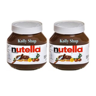 Nutella (นูเทลล่า) เฮเซลนัทบดผสมโกโก้ ขนาด 680 กรัม (2 ขวด)